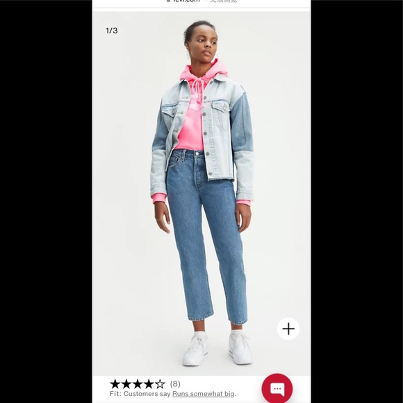 Levi's® Premium 501® ORIGINAL CROPPED WOMEN'S JEANS - Picture 1 of 7